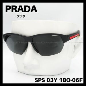 【訳アリSALE】 PRADA　SPS 03Y 1BO-06F　サングラス　プラダ