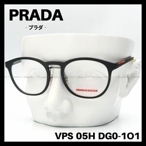 PRADA　VPS 05H　メガネ フレーム　ブラック　スポーツ　軽量モデル　プラダ