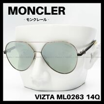 MONCLER　ML0263 14Q VIZTA　サングラス シルバー ブラック　モンクレール_画像1