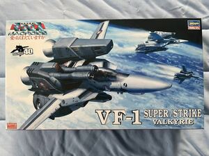 VF-1 スーパー/ストライクバルキリー ［超時空要塞マクロス］ （1/72スケール プラスチックキット） ［ハセガワ版］