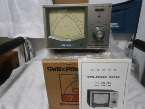 DAIWAハイパワー用SWR＆パワー計★CN-720　1kw対応