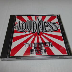 85年盤CD「LOUDNESS / THUNDER IN THE EAST」ラウドネス/サンダー・イン・ジ・イースト/33C31-7368