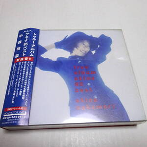 95年盤/帯付/3CD/ベスト「中森明菜 / true album AKINA 95 BEST」トゥルーアルバム アキナ95ベスト/MVCD-36001