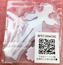 送230円～ 限定品! PRISMA WING「アクリルスタンド 缶バッジ イラスト」他 グッズ まとめて セット　美少女 グッズ プリズマウィング 萌え_画像3