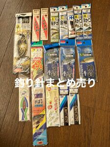 釣り針まとめ売り