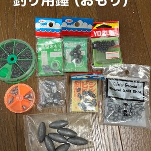 釣り用錘(おもり)セット