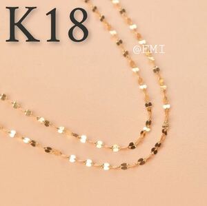 【タイムセール☆☆】 K18 デザインペタルネックレス　　Au750　18金イエローゴールド　地金アクセサリー　チェーンネックレス 