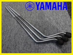 【YAMAHA】フロアタムスタンド3本組■46cm■レッグ■ヤマハ■TAMA■Pearl■CANOPUS■Zildjian■MAPEX■フロアタム脚■