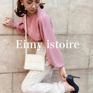 Eimy istoire エイミーイストワール　パール　ショルダーバッグ　bag