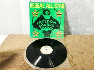 ◎★ 中古★LP レコード Various / Reggae All Star none ジャマイカ盤 Freedom Sounds【Reggae All Star LP】CLMJ