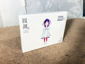 ★新品未開封★KAMITSUBAKI RECORD/神椿　♯35 花譜 1st Album 「観測β」 全15曲収録　【KTR-005】CNIM