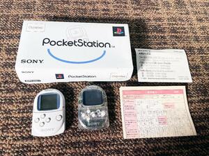 ★ 中古★2個セット★SONY ソニー ポケットステーション PocketStation ホワイト/クリア【SCPH-4000】COR3