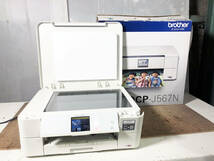 ★ 中古★brother/ブラザー　 インクジェットプリンター 複合機　 DCP-J567N A4対応 ホワイト【DCP-J567N】CN1A_画像1