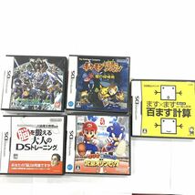 E101 ゲーム　ソフト　まとめ　ゲームボーイカラー Nintendo ニンテンドー DS マリオカート　ポケットモンスター　ジャンク品　中古　_画像2