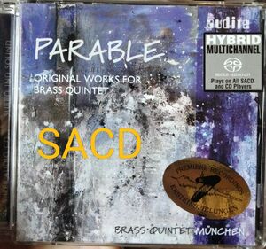 SACD ミュンヘン金管五重奏　parable brass quintet ブラス　吹奏楽　現代音楽