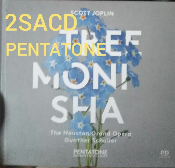 2SACD joplin treemonisha オペラ 歌劇 ジョプリン PENTATONE ペンタトーン クラシック