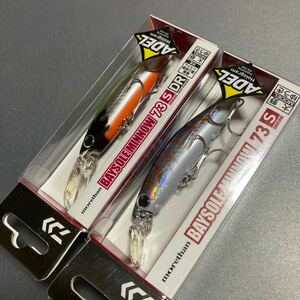 【新品 未使用】 ダイワ モアザン ベイソールミノー 73S 73S-DR 2個セット #3