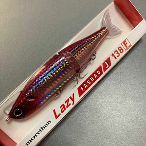 【新品 未使用】 ダイワ モアザン レイジーファシャッド J 138F DAIWA morethan LAZY FASHAD J 138F バーニングコノシロ