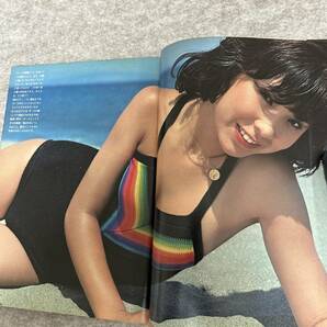 週刊プレイボーイ 1977年7月5日 松本ちえこ シルビアクリステル 岡本ひろみ 欧陽菲菲 表紙擦れの画像2