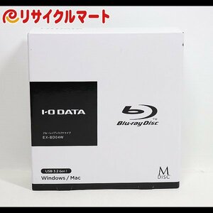 格安 未使用品 I-O DATA ブルーレイディスクドライブ EX-BD04W