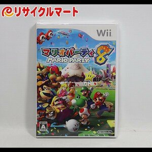 格安 新品 wii マリオパーティー8