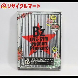 格安 新品 B'z LIVE-GYM Hidden Pleasure Typhoon No.20 DVD 3枚組