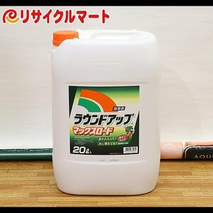 格安 新品 除草剤 ラウンドアップ マックスロード 20L