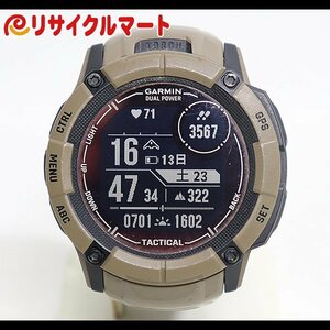 格安 GARMIN Instinct 2X Dual Power ガーミン スマートウォッチ MIL-STD-810