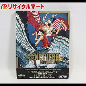 格安 ONE PIECE Eternal Log 'EAST BLUE Blu-ray Disc