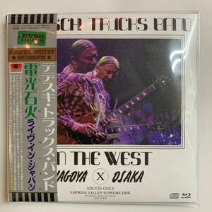 TEDESCHI TRUCKS BAND / IN THE WEST「電光石火・ライヴ・イン・ジャパン」名古屋&大阪(4CD + BD-R)ファン感涙のプレスCD！100セット限定！