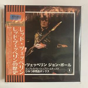 LED ZEPPELIN / EVOLUTION IS TIMING 3「レッド・ツェッペリンの歴史」プロショット映像集！12DVD SET 最終入荷！この機会に宜しくどーぞ★