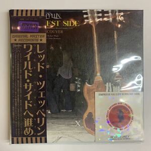 LED ZEPPELIN / WILD WEST SIDE 1971 Vancouver 2CD Standard Edition Empress Valley Supreme disk 世界初登場音源！編集前オリジナル版