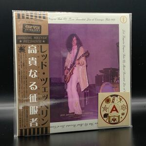 LED ZEPPELIN : EMPIRE STATE OF MIND「高貴なる征服者」 2CD 阪神タイガース優勝記念セール！18年ぶりやでしかし！