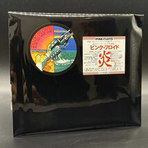 PINK FLOYD / WISH YOU WERE HERE Nimbus Records Supercut 高音質盤の最高峰ニンバスレコード！CD化帯付き紙ジャケット！激レア・プロモ！_画像1