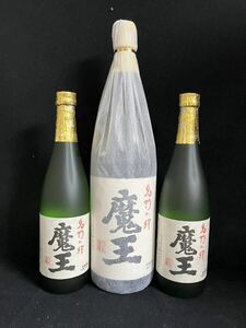 本格焼酎 魔王 一升瓶　四合瓶二本　