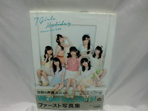 Wake Up, Girls! 写真集 7 Girls Holiday2014年　初版　帯付き　現状品