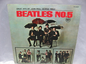ビートルズ　NO.5 The Beatles　レコード
