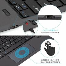 Surface pro3/4/5/6/7 bluetoothキーボードusb充電無線式キーボード ワイヤレスキーボード マグネット付き_画像4