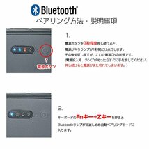 Surface pro3/4/5/6/7専用 ワイヤレスキーボード ワイヤレスマウス セット 無線 usb充電 静音 bluetooth キーボードタッチパッド搭載_画像8