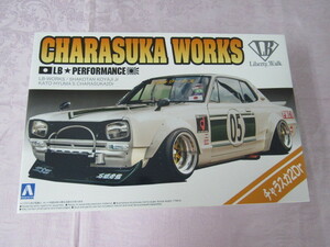 【未組立/現状品】 アオシマ 1/24 LBワークス チャラスカ2Dr CHARASUKA WORKS