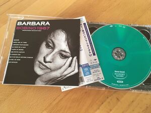 BARBARA / BOBINO 1967 / ボビノ座のバルバラ・リサイタル ’67(SINGLE LAYER SACD+CD) SSVS013
