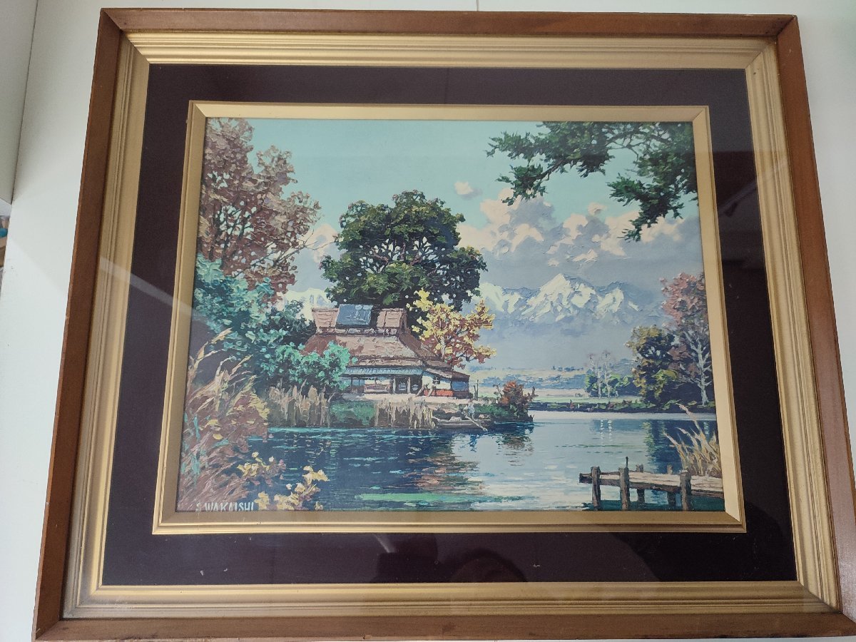 GTH/L11F-DA3 Painting by Sanka Wakaishi Rural Landscape Oil painting Frame length 47cm x width 56cm, Painting, Oil painting, Nature, Landscape painting