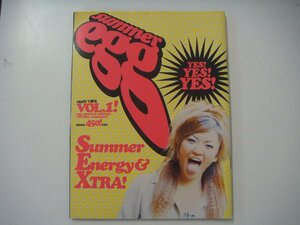 MB/H14GT-PEV summer egg 9/1増刊 VOL.1! YES!YES!YES! Summer Energy & XTRA! エッグ 雑誌
