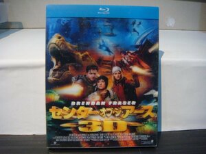 GT/G04IC-PEV BD BLU-RAY 2枚組 センターオブジアース 3D GNXF-7005 3Dメガネ