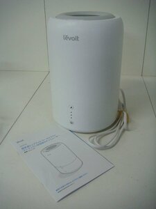 IT/L29H-DA3 Levoit beautiful goods ultrasound top Phil cold Mist two in one humidifier & diffuser Dual100 owner manual 
