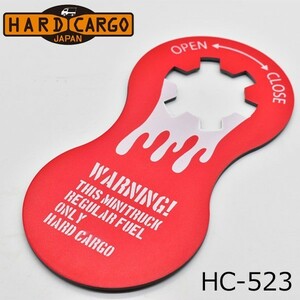 HARDCARGO フューエルフラップ レッド ハイゼットトラック(S500P/S510P) 給油口の液だれを防ぐ 軽トラック用 マット ハードカーゴ HC-523