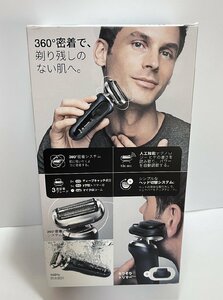 BRAUN/ブラウン Series7 70-N4200cs シェーバー リチウム電池 防水仕様 中古新品-D2210