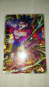 ドラゴンボールヒーローズ HG5 SEC CP 孫悟空GT 美品