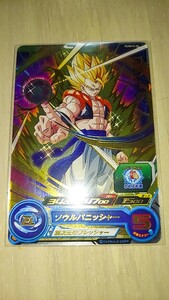 ドラゴンボールヒーローズ PUMS10 20 ゴジータ