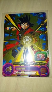 ドラゴンボールヒーローズ PBS28 孫悟空 ゼノ